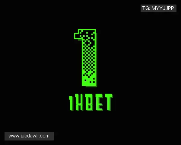 了解1xBET